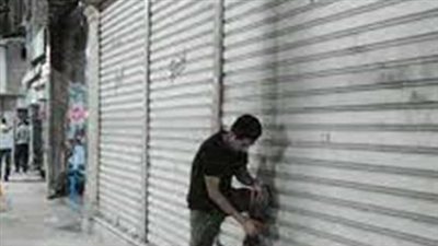 مواعيد غلق المحلات والمولات الجديدة بدءاً من 28 مارس 2026.. ما هي إجراءات ترشيد الطاقة في الحي الحكومي؟