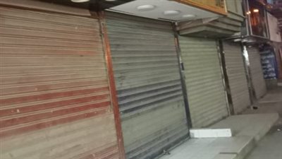 خطة الدولة لترشيد الطاقة: غلق المولات الساعة 9 مساءً وإيقاف إنارة الإعلانات
