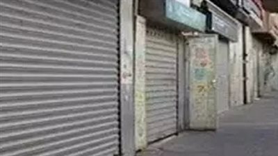 مواعيد غلق المحلات يومي الخميس والجمعة.. ساعة إضافية للمطاعم والكافيهات