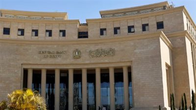 المركزي يعتمد العمل عن بعد يوم الأحد طوال أبريل لتعزيز الاستقرار المصرفي