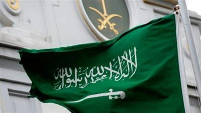 بيان من الديوان الملكي: وفاة الأميرة نوره بنت عبدالعزيز بن عبدالرحمن آل سعود