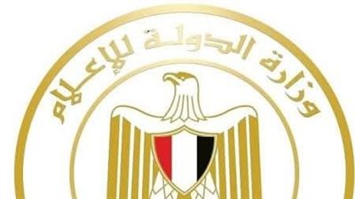 وزارة الدولة للإعلام تُدين إساءات صحفي كويتي وتتخذ إجراءات رسمية لحماية العلاقات مع الكويت