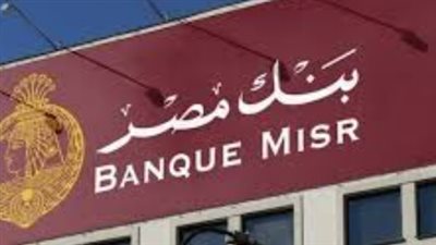 خطوات فتح حساب 