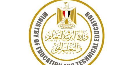 إدارة الأزمات التعليمية: كيف واجهت وزارة التربية والتعليم منخفض 