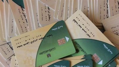 بوابة مصر الرقمية 2026.. المنصة الأسرع لإنهاء الخدمات التموينية من منزلك