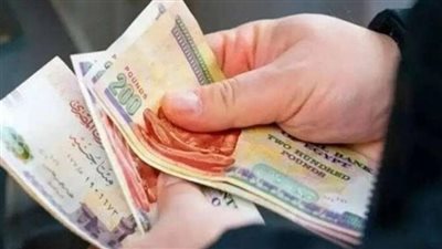 البنك المركزي المصري يعلن استقرار سعر الدولار اليوم الأربعاء أمام الجنيه