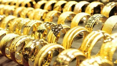 الذهب العالمي يتنفس الصعداء.. الأونصة تستقر عند 4409 دولارات في تداولات الأربعاء