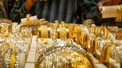 بعد موجة الهبوط الحادة.. هل بدأ الذهب رحلة الارتداد من منطقة التشبع البيعي؟