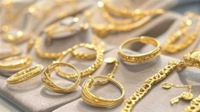 أسعار الذهب اليوم عيار 21.. المحرك الرئيسي للسوق المصري في مواجهة التضخم