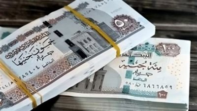 موعد صرف مرتبات شهر أبريل 2026 لجميع العاملين في الدولة والمعلمين
