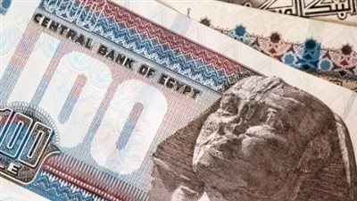 للمتخلفين عن المواعيد.. أيام إضافية لصرف مرتبات شهر أبريل 2026 بنهاية الشهر