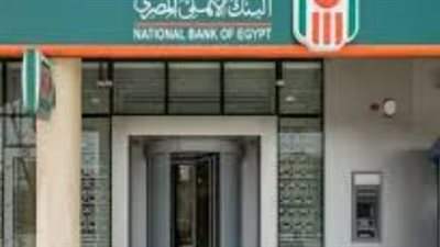 دليل المواطن للخدمات البريدية: من المراسلات العادية إلى 