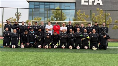 الذكاء الاصطناعي يقود تطوير مدربي حراس المرمى في الدورة التخصصية لاتحاد الكرة
