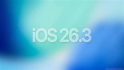 إطلاق تحديث iOS 26.4 رسميًا.. إليك أبرز المميزات الجديدة لهواتف آيفون