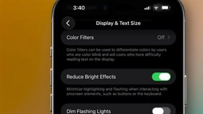 كل ما تريد معرفته عن تحديث iOS 26.4 وحقيقة غياب ميزات Apple Intelligence