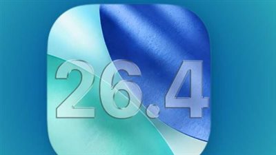 آبل تركز على تجربة المستخدم اليومية في iOS 26.4 وتؤجل النسخة الذكية من Siri