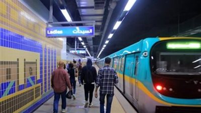 أسعار تذاكر المترو الجديدة 2026.. تعرف على الشرائح المعدلة والمثبتة رسمياً