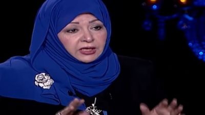 عفاف شعيب و