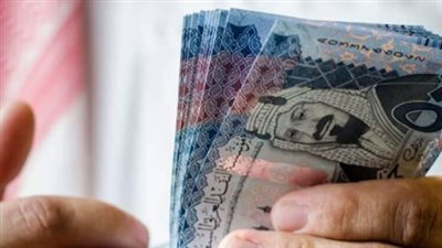 سعر الريال السعودي في البنك الأهلي وبنك مصر.. متابعة شاملة لحركة البيع والشراء