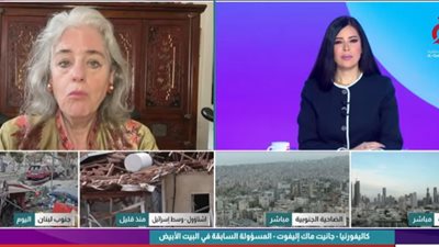 مسؤولة سابقة بالبيت الأبيض تحذر من انقسام داخلي متصاعد في أمريكا
