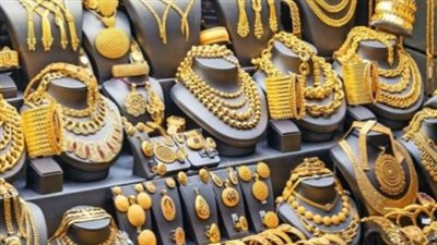 تحديث أسعار الذهب في مصر.. عيار 18 يسجل رقماً جديداً وسط ترقب عالمي