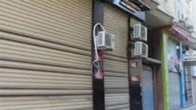 وزارة التنمية المحلية تبدأ تطبيق المواعيد الجديدة لإغلاق المحلات لترشيد الكهرباء