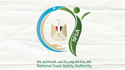 القومية لسلامة الغذاء تصدر تقريرها الأسبوعي… 8100 رسالة غذائية إلى 194 دولة ومتابعة دقيقة للأسواق