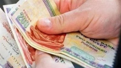 الهيئة القومية للتأمين الاجتماعي تعلن موعد وأماكن صرف معاشات شهر أبريل