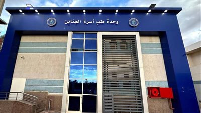2 مليون خدمة رعاية صحية أولية خلال 16 شهرًا من انطلاق التأمين الصحي الشامل بالسويس