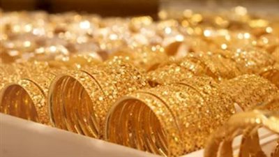 استقرار حذر في سعر الذهب عيار 24 اليوم بمصر وتوقعات بقفزات عالمية