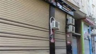 موعد غلق المولات والمطاعم في مصر وفقاً لقرار مجلس الوزراء الأخير