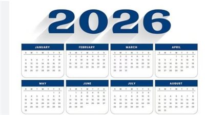 أجندة إجازات شهر أبريل 2026.. مواعيد شم النسيم وعيد تحرير سيناء للموظفين