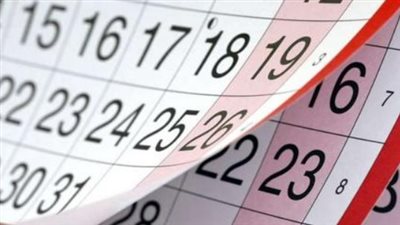 دليل المواطن للإجازات الرسمية 2026.. استعد لأطول فترة راحة في شهر مايو المقبل