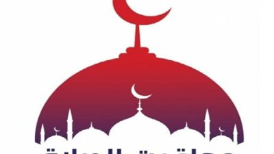 مواقيت الصلاة في مصر اليوم السبت 28 مارس 2026 بالقاهرة والمحافظات