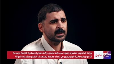 وصية الانكسار.. علي عبد الونيس يحذر أسرته من الانضمام للتنظيمات المشبوهة