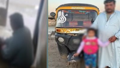 الأمن يكشف حقيقة فيديو «تخدير وخطف الطفلة» على السوشيال ميديا