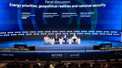 مصر وقبرص تعززان شراكتهما في الغاز خلال مؤتمر إيجبس 2026