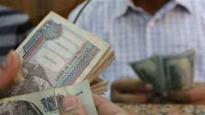 موعد صرف معاشات شهر أبريل 2026 