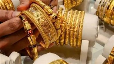 سعر الذهب اليوم السبت 28 مارس 2026 في مصر وعيار 21 يسجل رقماً جديداً