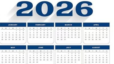 جدول العطلات الرسمية 2026: أيام إجازة عيد الأضحى المبارك للقطاعين الحكومي والخاص