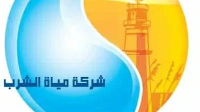 الشركة القابضة لمياه الشرب والصرف الصحي.. استراتيجيات التحول الرقمي وتطوير البنية التحتية