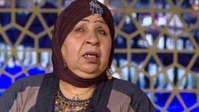 فاطمة كشري.. رحيل 