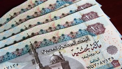 الهيئة القومية للتأمين الاجتماعي تكشف تفاصيل رفع المعاشات لعام 2026