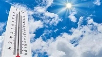 درجات الحرارة اليوم الثلاثاء.. تباين ملحوظ بين برودة الصباح وحرارة الظهيرة في جنوب الصعيد