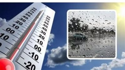 حالة البحرين المتوسط والأحمر اليوم.. إرشادات هامة للمسافرين والملاحة البحرية