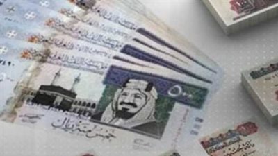 تحركات العملات العربية.. الريال السعودي يواصل الصعود أمام الجنيه المصري بالبنوك