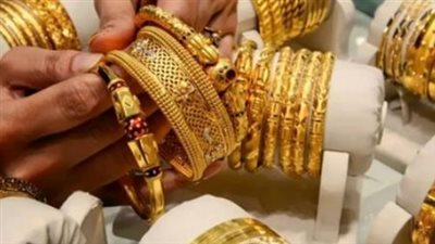 الذهب وعيار 18 في مصر: تحليل شامل لأسعار الصرف وتأثيرات السوق العالمية