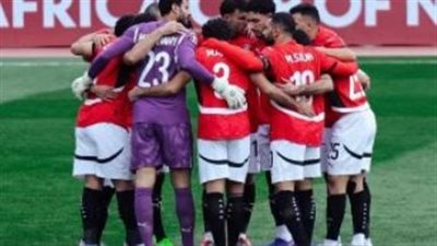 دليل المشجع لمباراة مصر والبرازيل: الموعد بتوقيت القاهرة ومكة وملعب اللقاء المرتقب