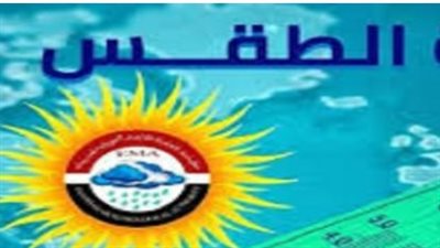 تحذيرات لسكان المحافظات الساحلية: استعدوا لأمطار رعدية مكثفة ونشاط قوي للرياح خلال الساعات القادمة