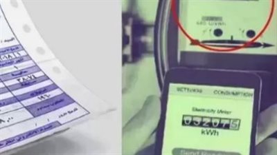 مع ارتفاع درجات الحرارة.. طرق فعالة لتوفير استهلاك الكهرباء داخل المنزل                